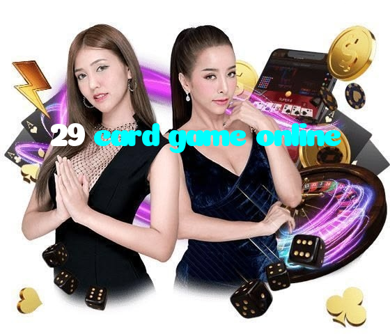 available types of 29 card game online bet including pre-match live express and system bets